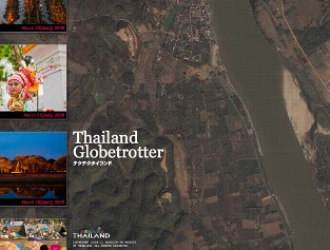 Thailand Globetrotter
